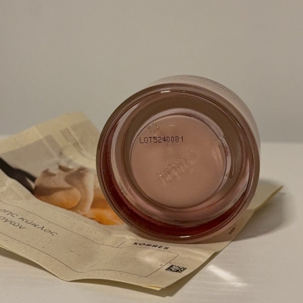 Korres BRIGHTENING + DARK SPOT REDUCTION - Picture 5 of 5